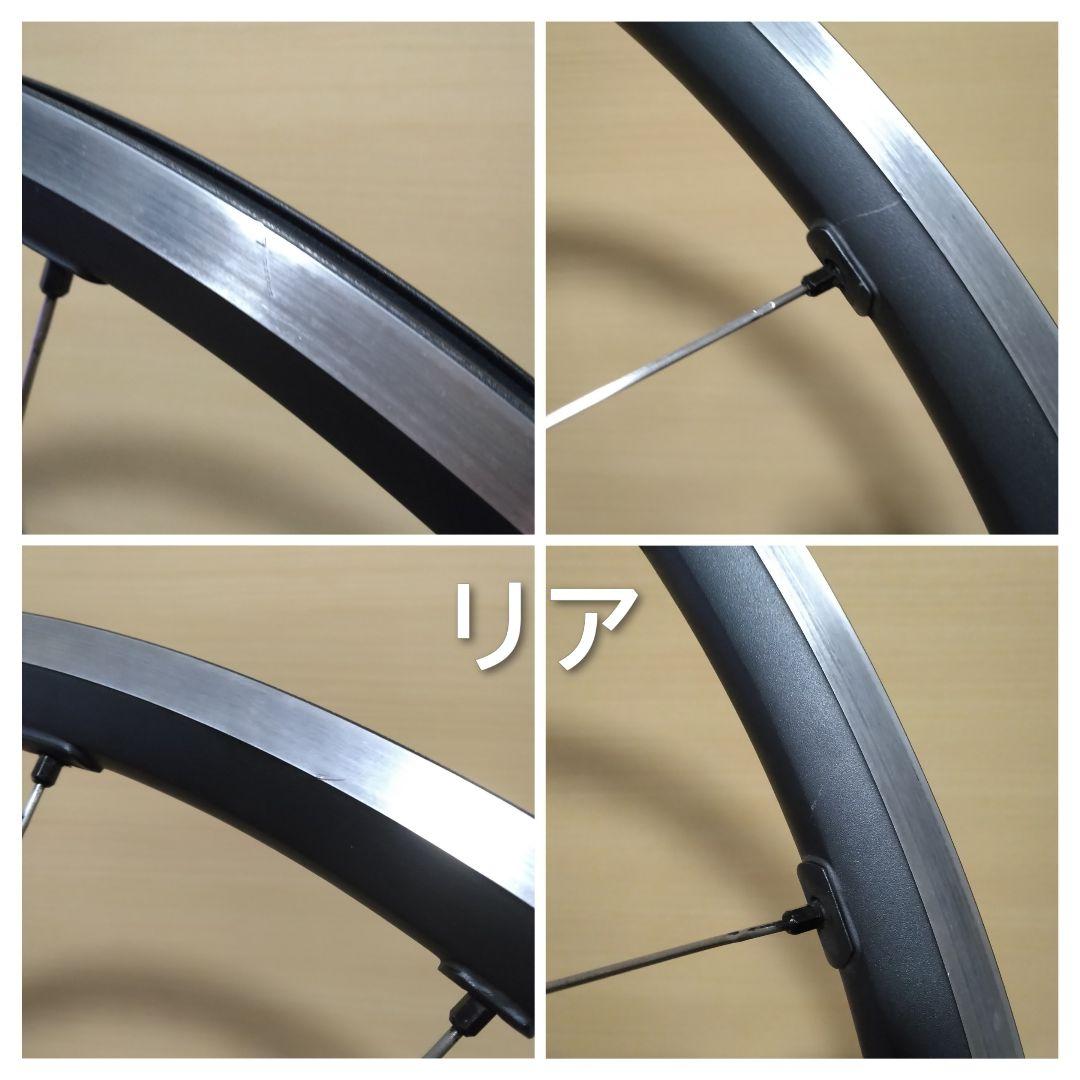 シマノ　WH-RS500　前後ホイール