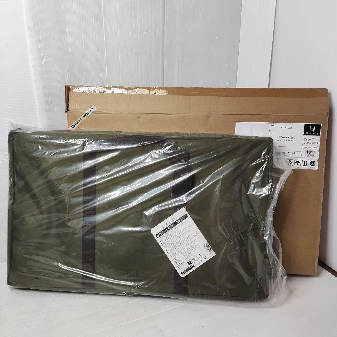 【未使用品】クオルツ　キッチンテーブル　WILD-1　QGKT024 廃盤品