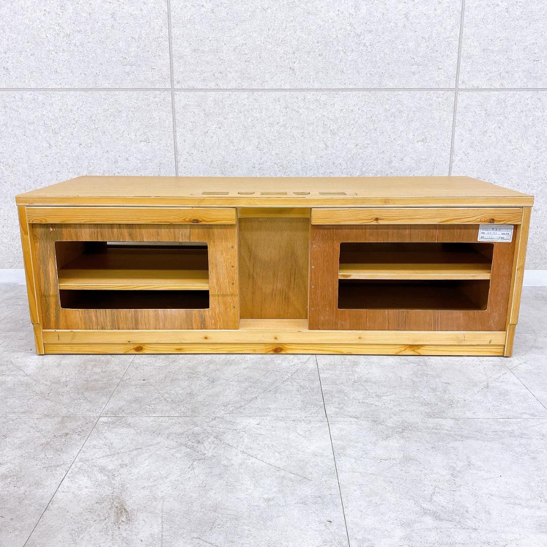 【大塚家具】テレビボード ナラ材 幅120.5cm ローボード AVボード