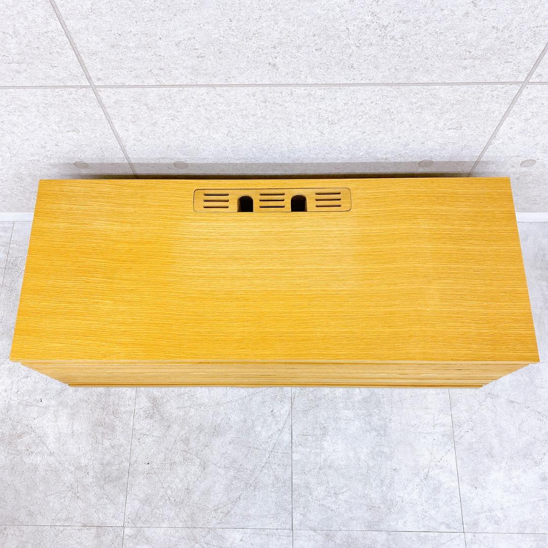 【大塚家具】テレビボード ナラ材 幅120.5cm ローボード AVボード
