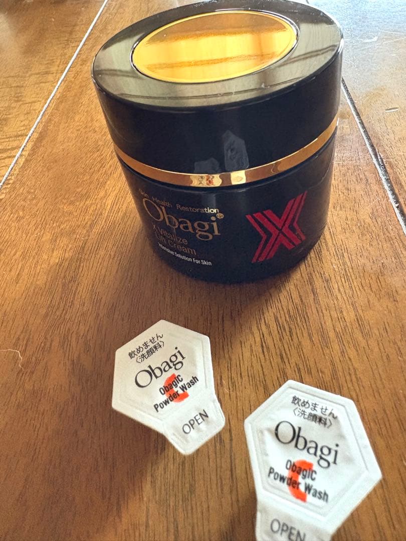 オバジXリフトクリーム本体