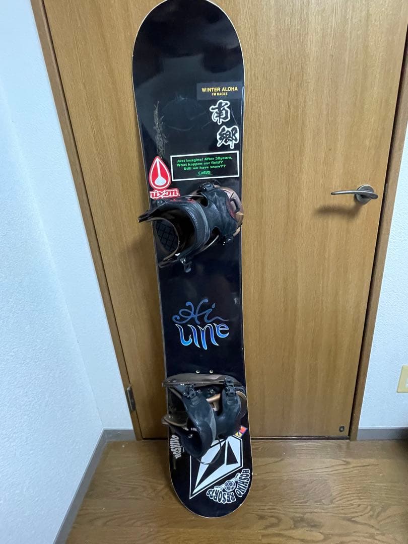 リブテックハイライン146LIBTECH HI LINE146 flowバイン