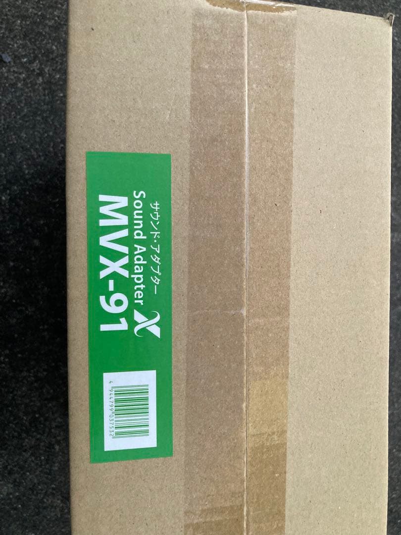 アルテッツァ　MVX-91 ビートソニックサウンドアダプター