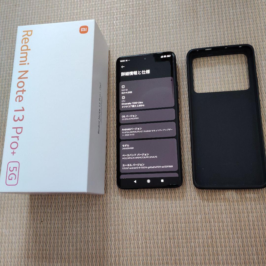 【ジャンク品】Xiaomi Redmi Note 13 Pro+ 5G 本体