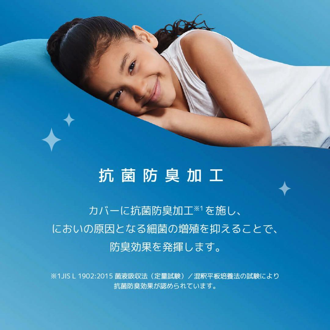 Mikuさま専用　Yogibo Max Premium カバー　ダークグレー