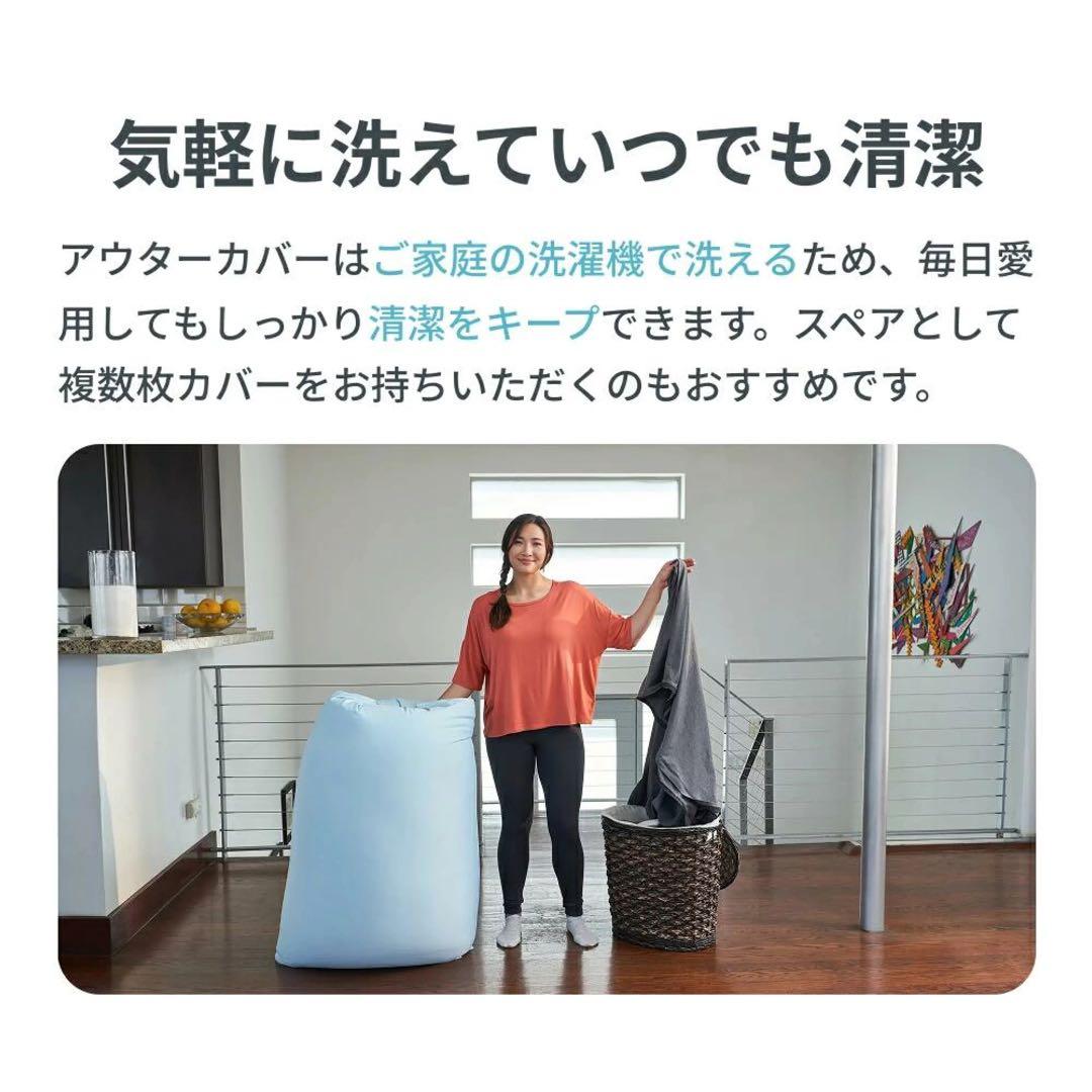 Mikuさま専用　Yogibo Max Premium カバー　ダークグレー