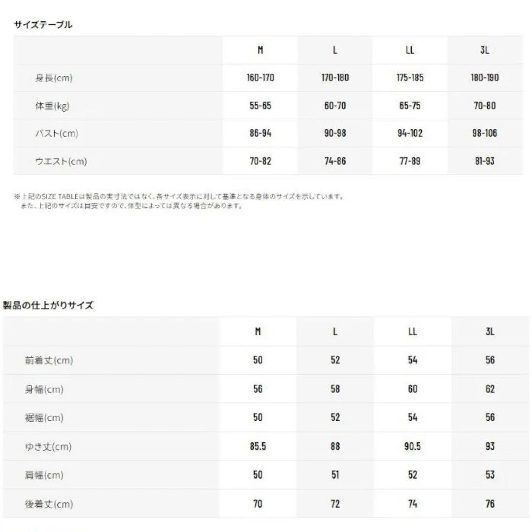 HYODヒョウドウ　バイクジャケット