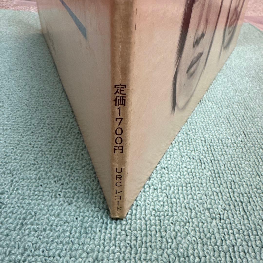 はっぴいえんど『風街ろまん』LP アナログ レコード HAPPY END