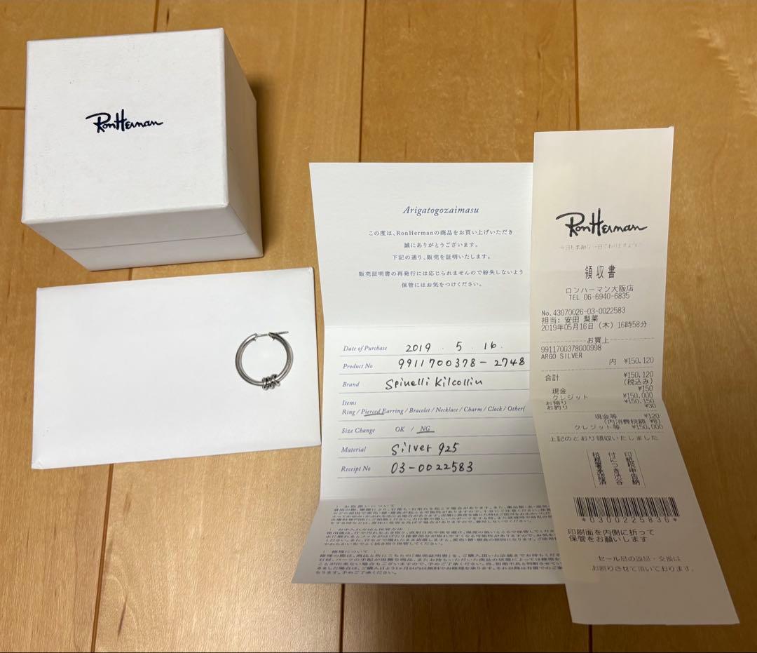 Spinelli Kilcollin スピネリキルコリン　フープ　ピアス