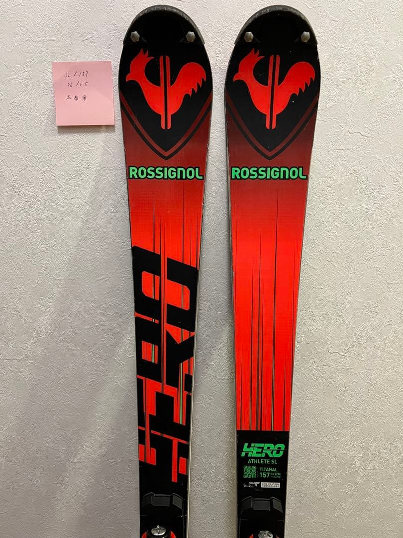 ROSSIGNOL HERO スキー 157cm LOOK SPX15