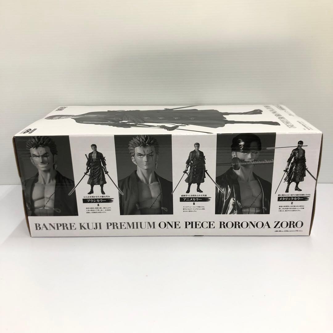 kntoy52-2063 ワンピース ロロノア・ゾロ フィギュア B賞 半券付き