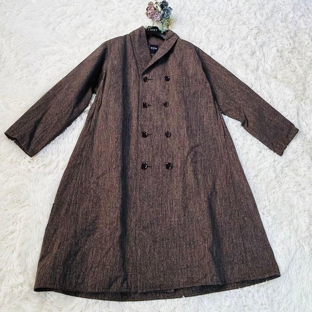 美品★45R ショールカラー フレア コート コットン　ゆったり　FREE