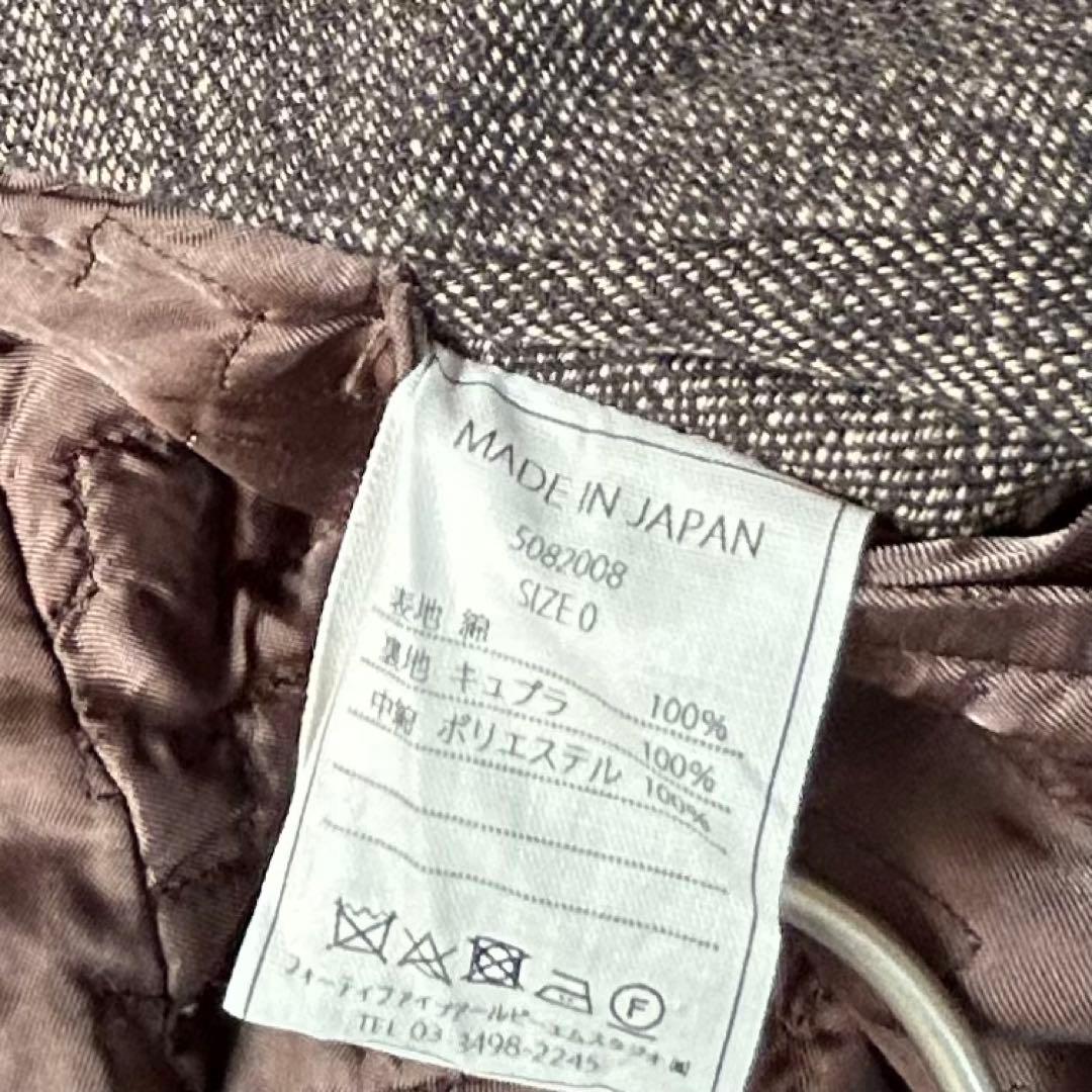 美品★45R ショールカラー フレア コート コットン　ゆったり　FREE