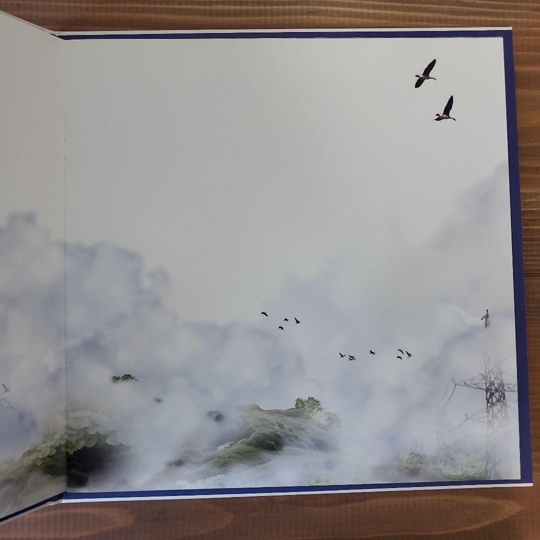 [2015年発売盤] サカナクション -GO TO THE FUTURE-