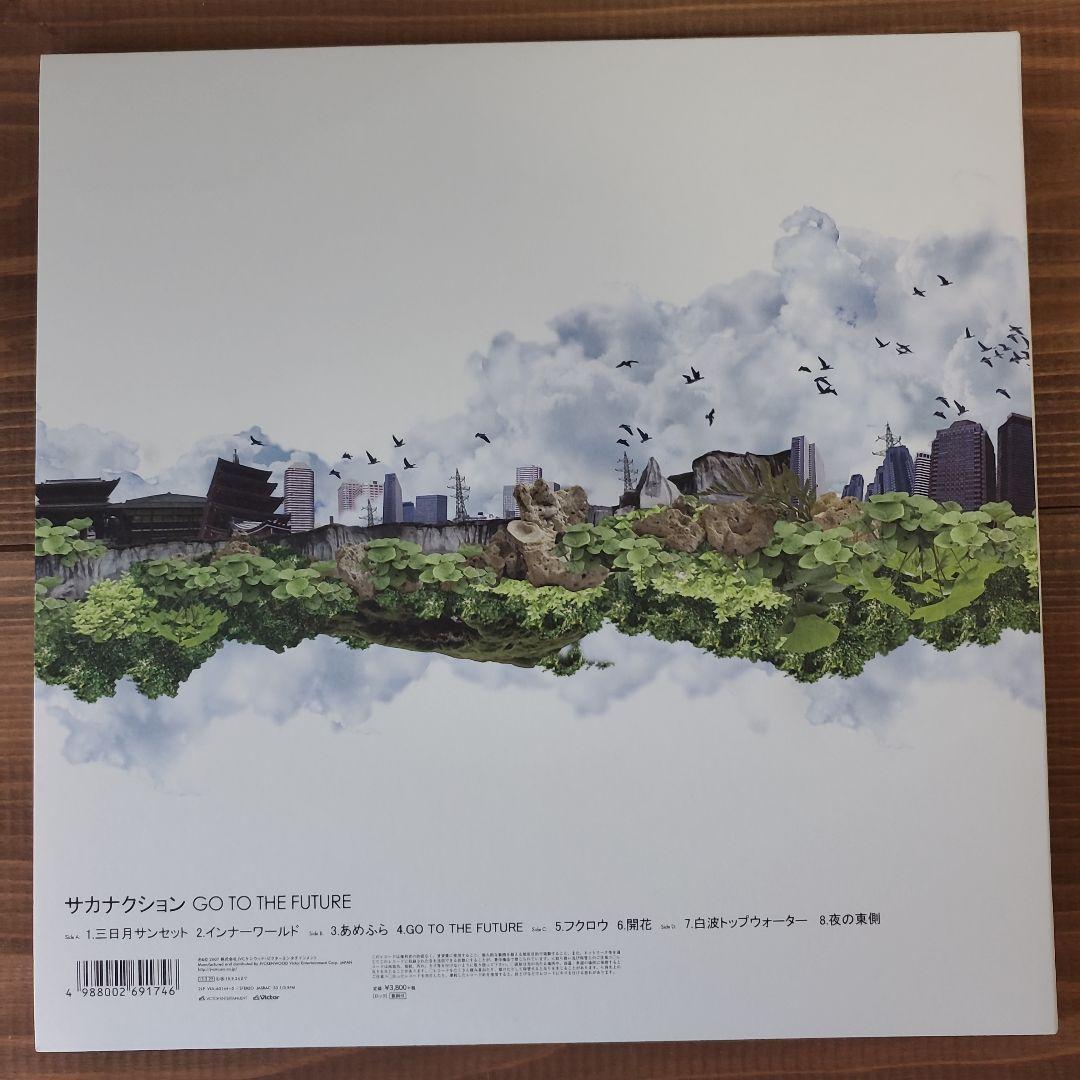 [2015年発売盤] サカナクション -GO TO THE FUTURE-