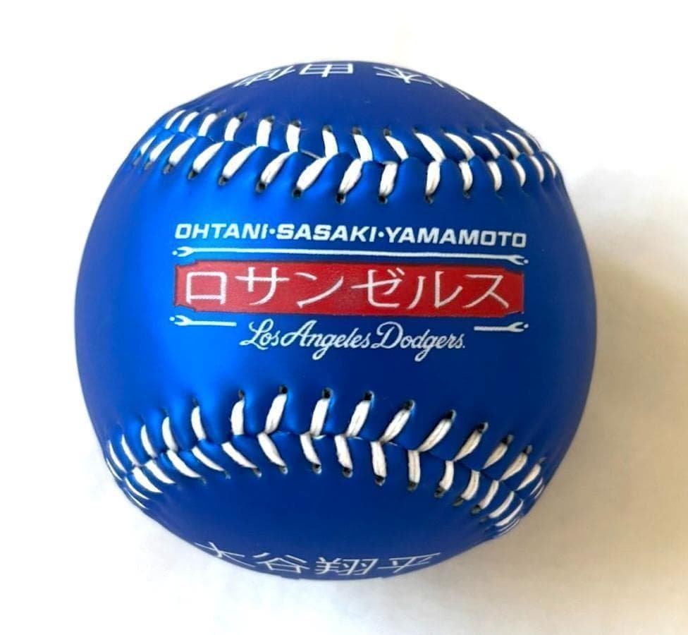 米国限定 2個セット/大谷翔平/山本由伸/佐々木朗希 レプリカボール ドジャース