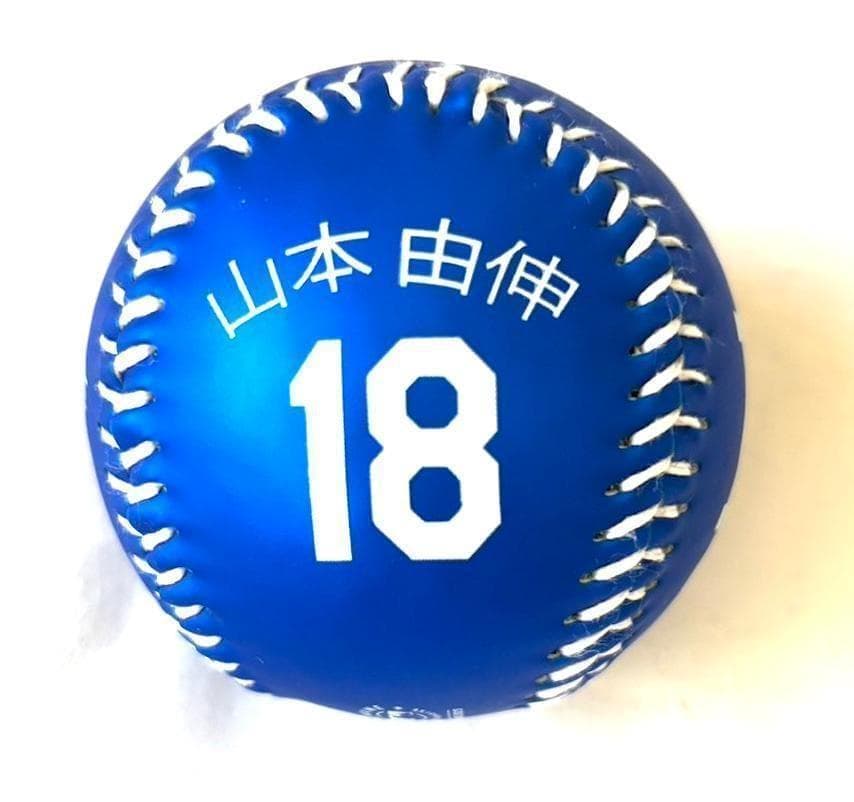 米国限定 2個セット/大谷翔平/山本由伸/佐々木朗希 レプリカボール ドジャース