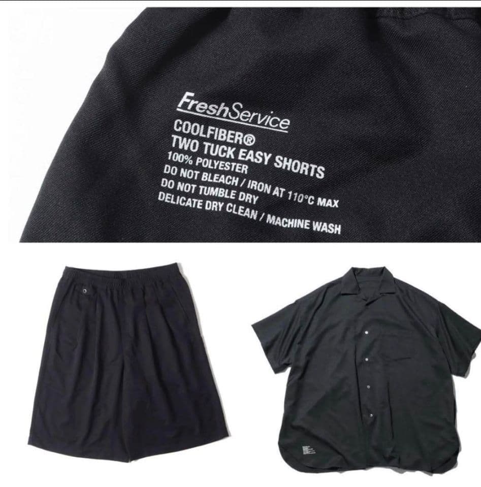 A*U様 freshservice coolfiber黒セットアップ定価3.5万