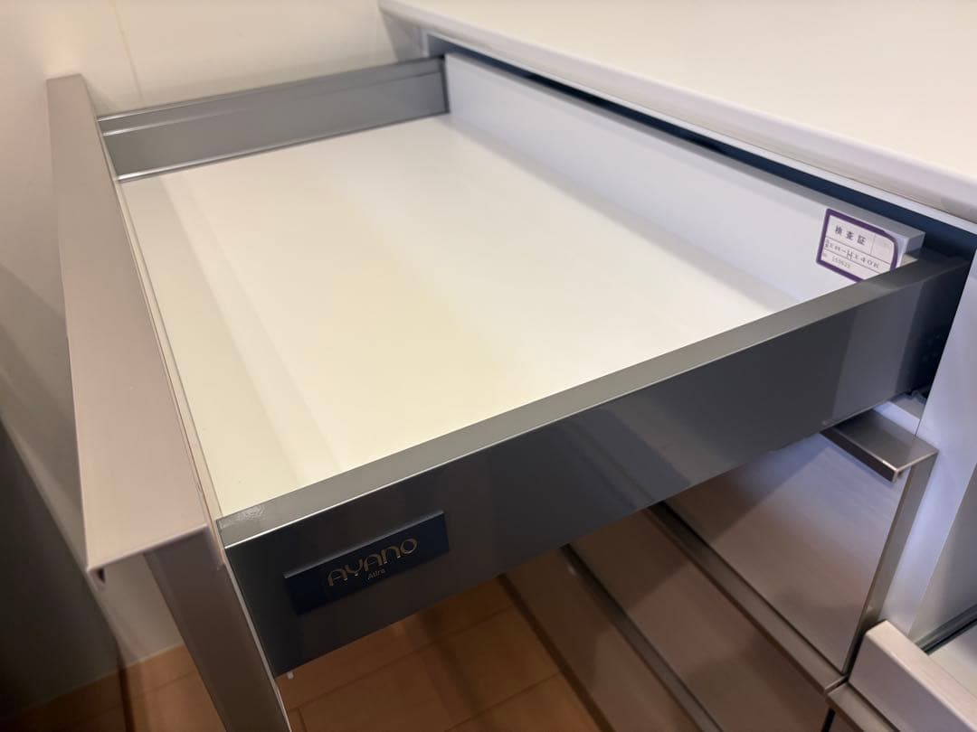 綾野製作所　140㎝幅　食器棚（カップボード）