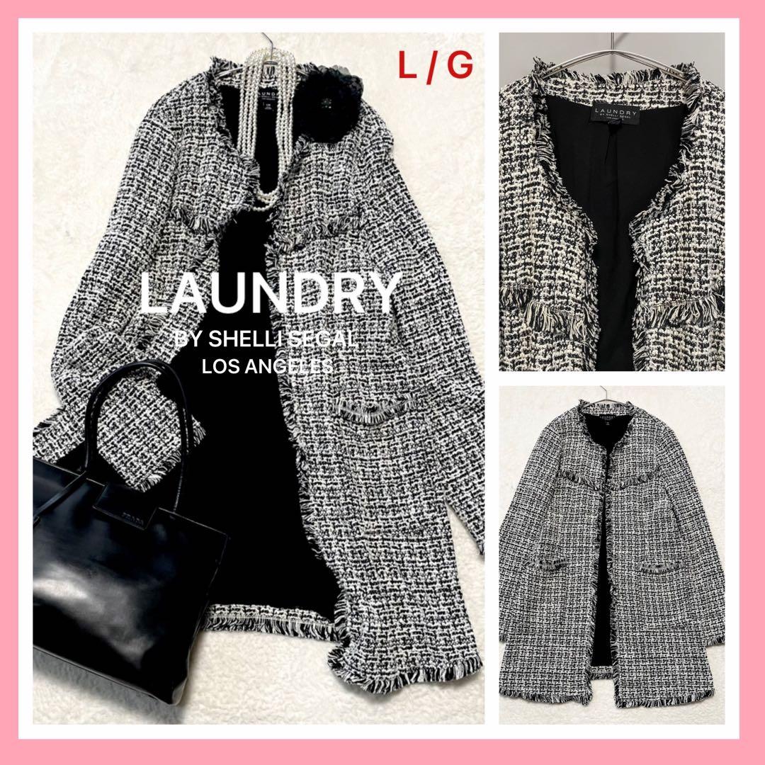 希少 UNDRY ツイード ノーカラーロングジャケット L セレモニー ゆったり