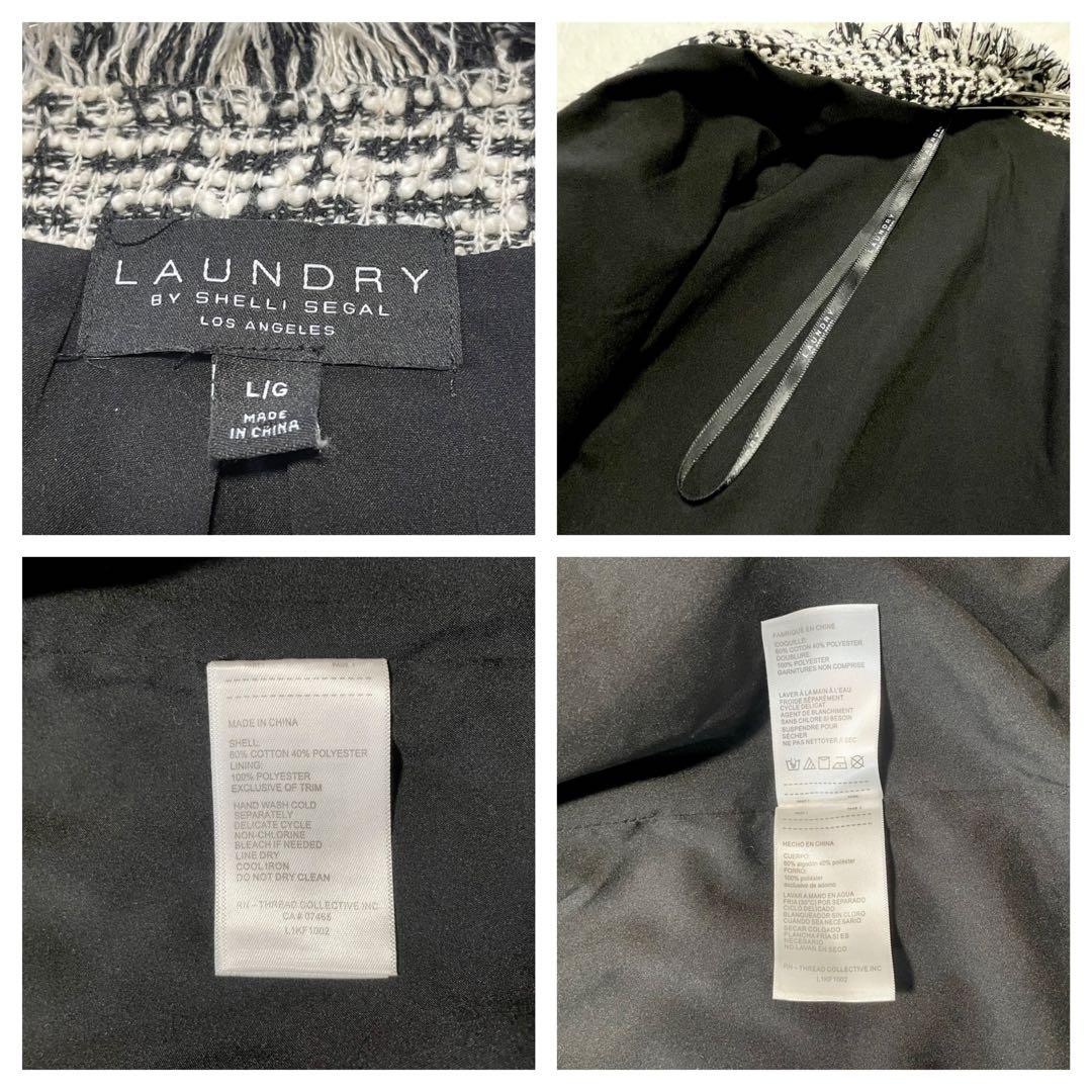 希少 UNDRY ツイード ノーカラーロングジャケット L セレモニー ゆったり