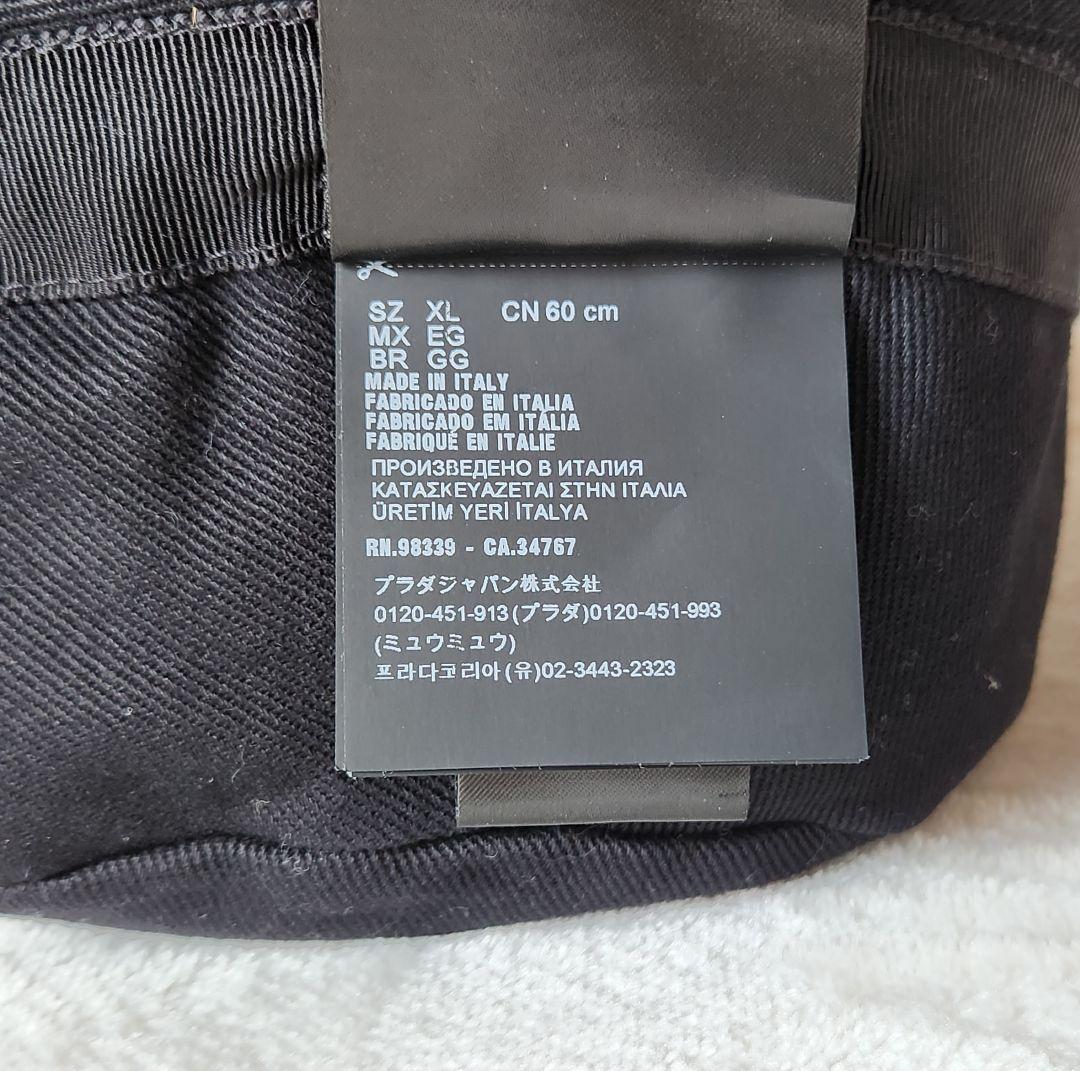 PRADA バケットハット XL 黒 正規品 コットン イタリア製