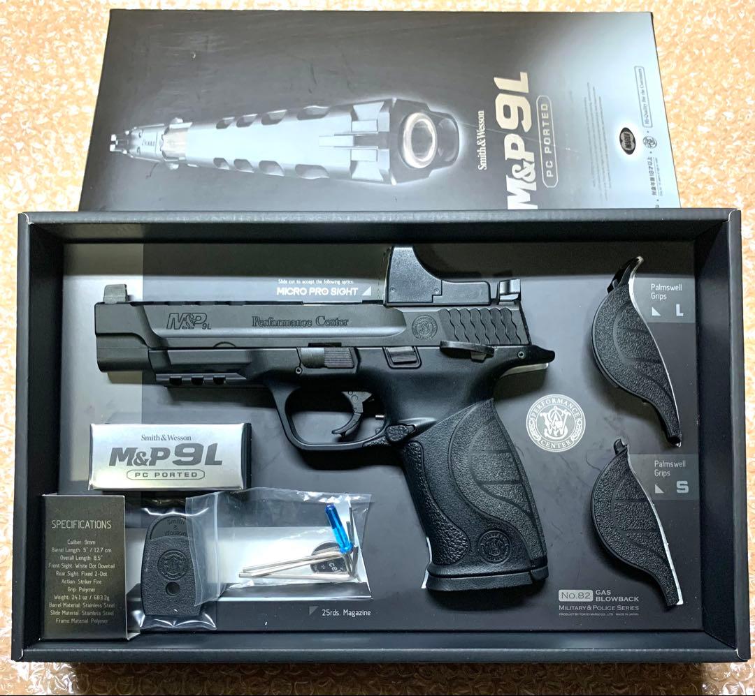 東京マルイS&W M&P 9L PCポーテッド　マイクロプロサイト付き