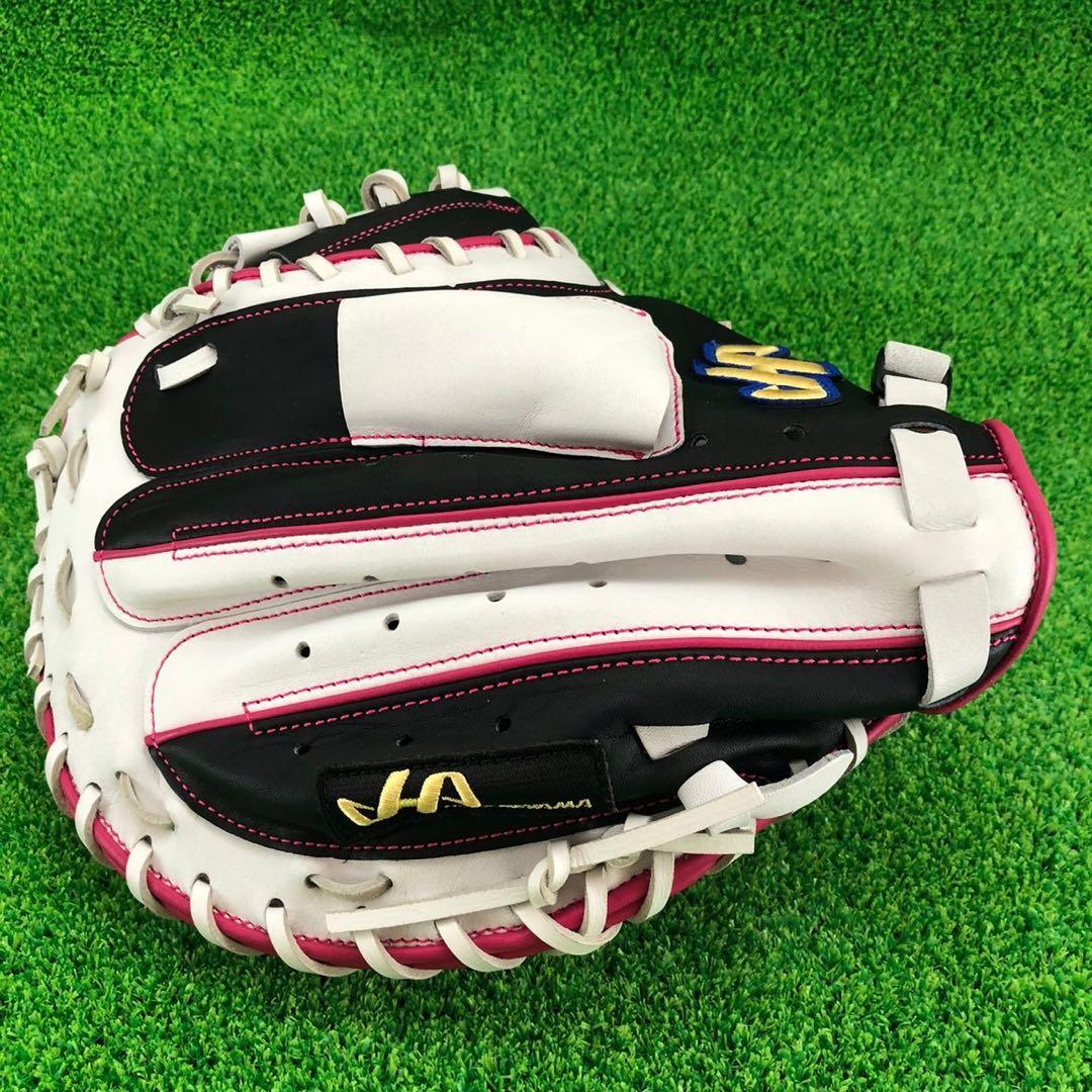 ハタケヤマ HATAKEYAMA 硬式キャッチャーミット 捕手用 kt458