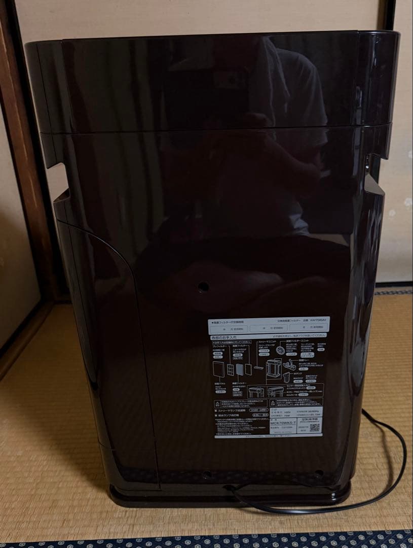 ク*カ様 破格 超美品 即発送 DAIKINストリーマ空気清浄 MCK70WKS