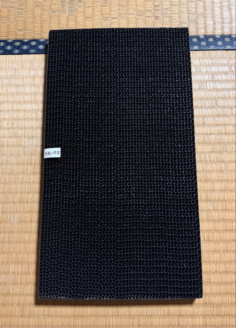 ク*カ様 破格 超美品 即発送 DAIKINストリーマ空気清浄 MCK70WKS