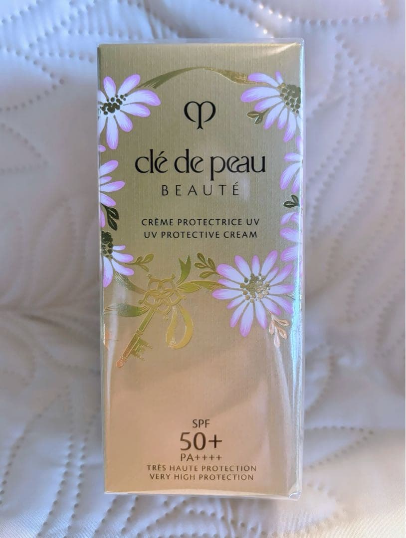 新品未開封 資生堂 クレ ド ポーボーテ　クレームUV n 2025限定