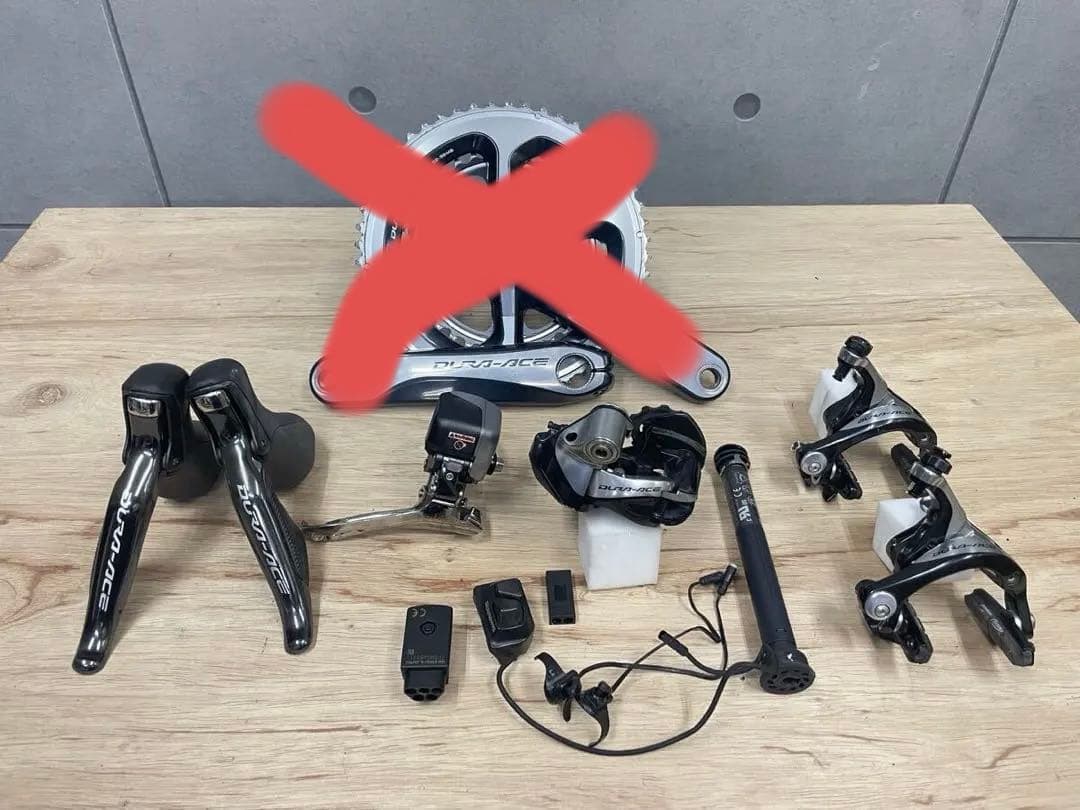 SHIMANO シマノ DURA-ACE デュラエース 9070 DI2