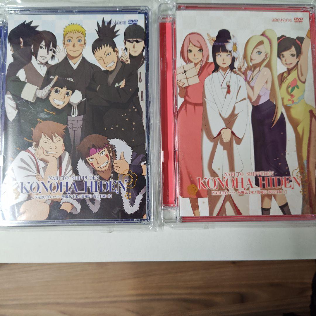 NARUTO SHIPPUDEN DVD セット