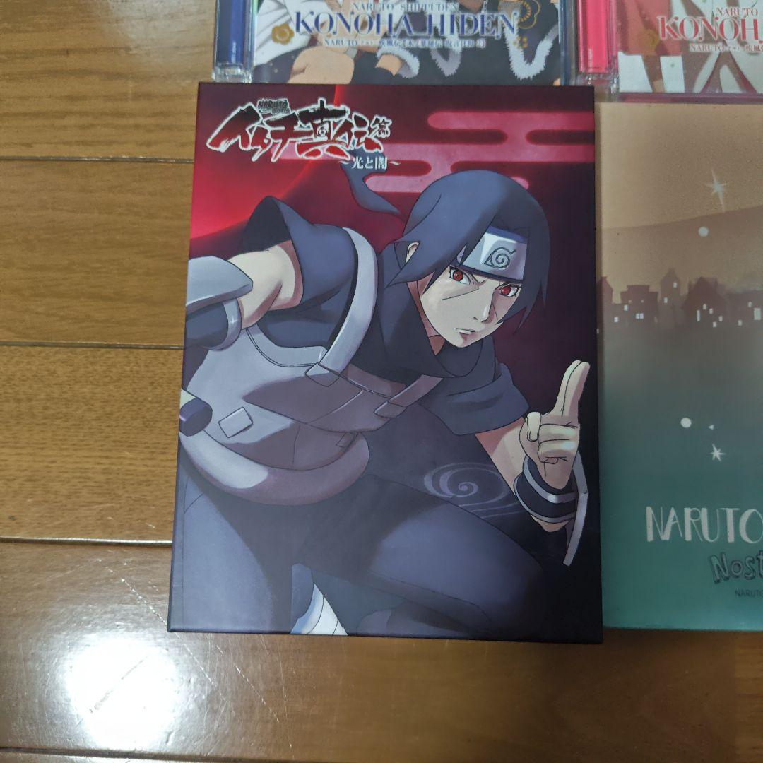 NARUTO SHIPPUDEN DVD セット