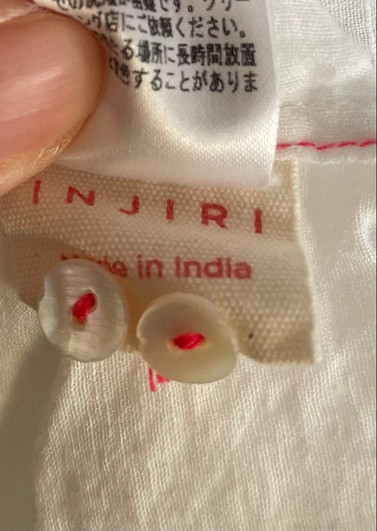 週末値下！【美品】injiri＊インジリ＊ミシンステッチ＊ワンピース