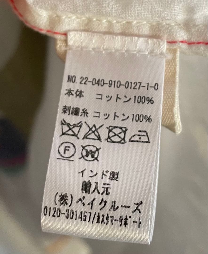 週末値下！【美品】injiri＊インジリ＊ミシンステッチ＊ワンピース