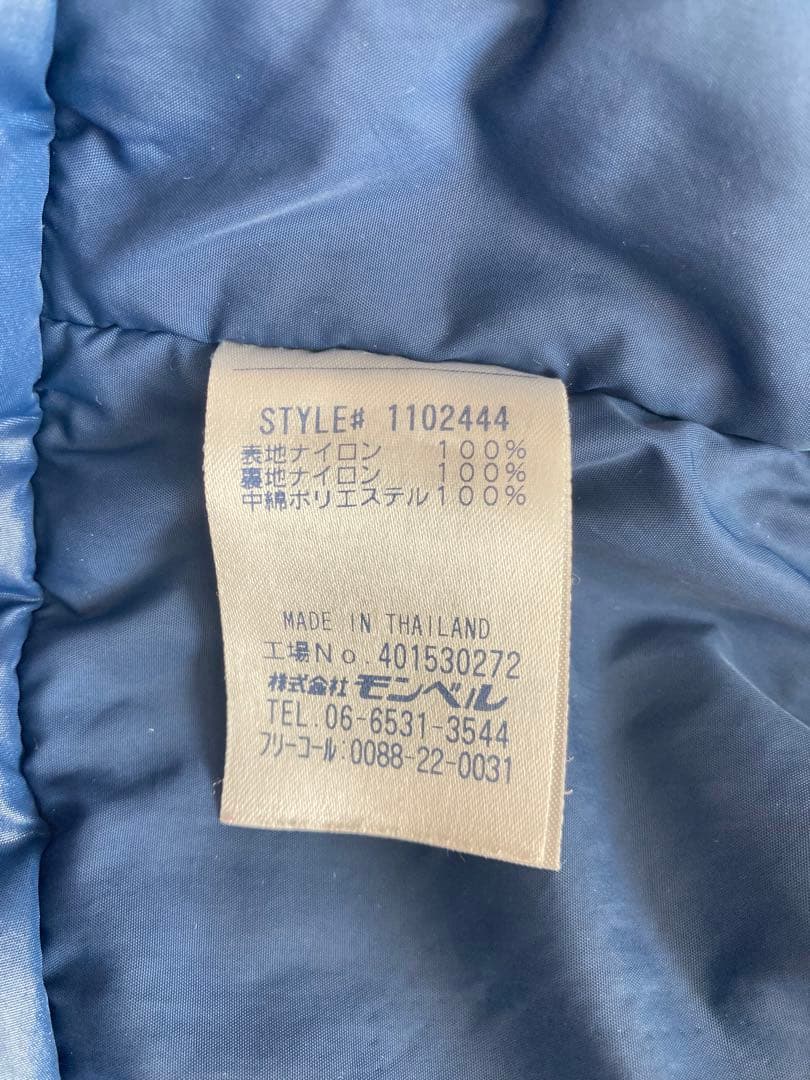 mont-bell スキーウェア 140 上下セット　パウダーステップパーカー