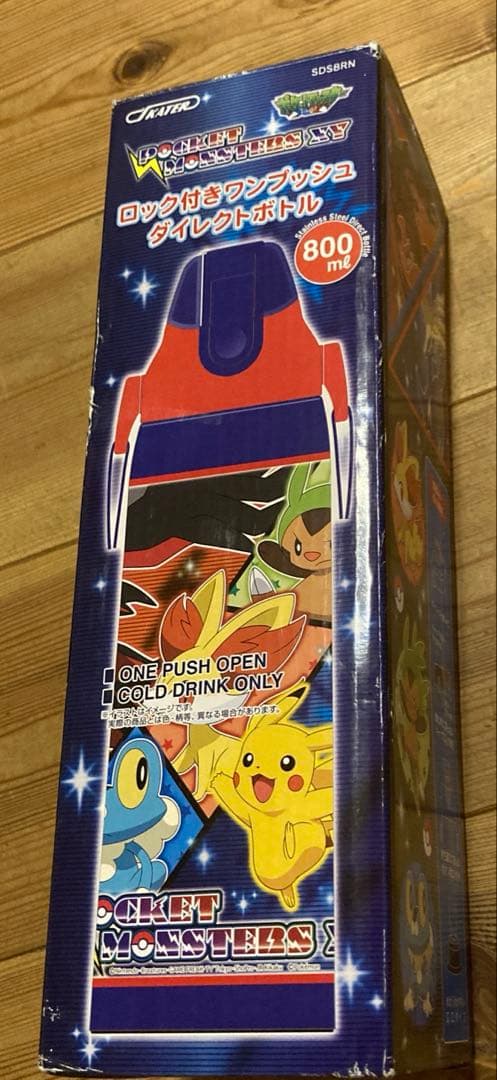 新品品薄　ロック付きワンプッシュ　ダイレクトボトル　ポケットモンスターXY
