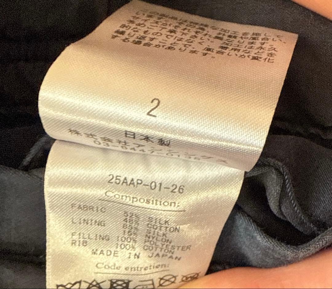 a.presse Vintage Silk Flight Jacket サイズ2