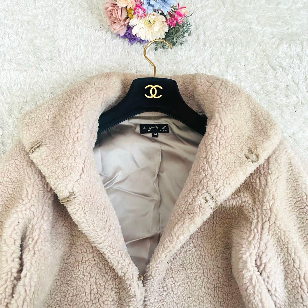 あったか✨アニエスベー♡ボアコート　ロングコート　オーバーサイズ