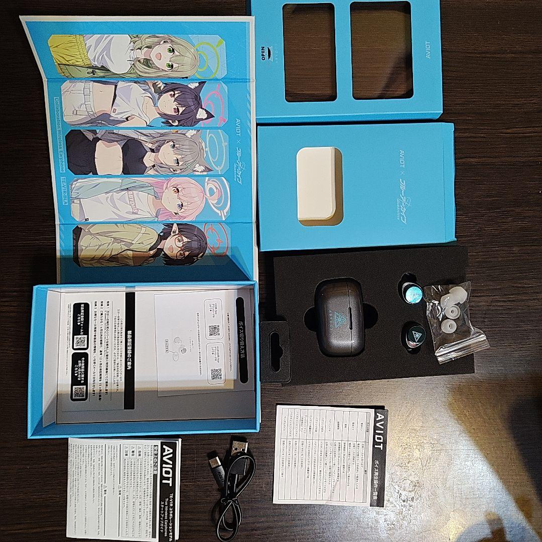AVIO T ブルーアーカイブコラボレーションワイヤレスイヤフォン