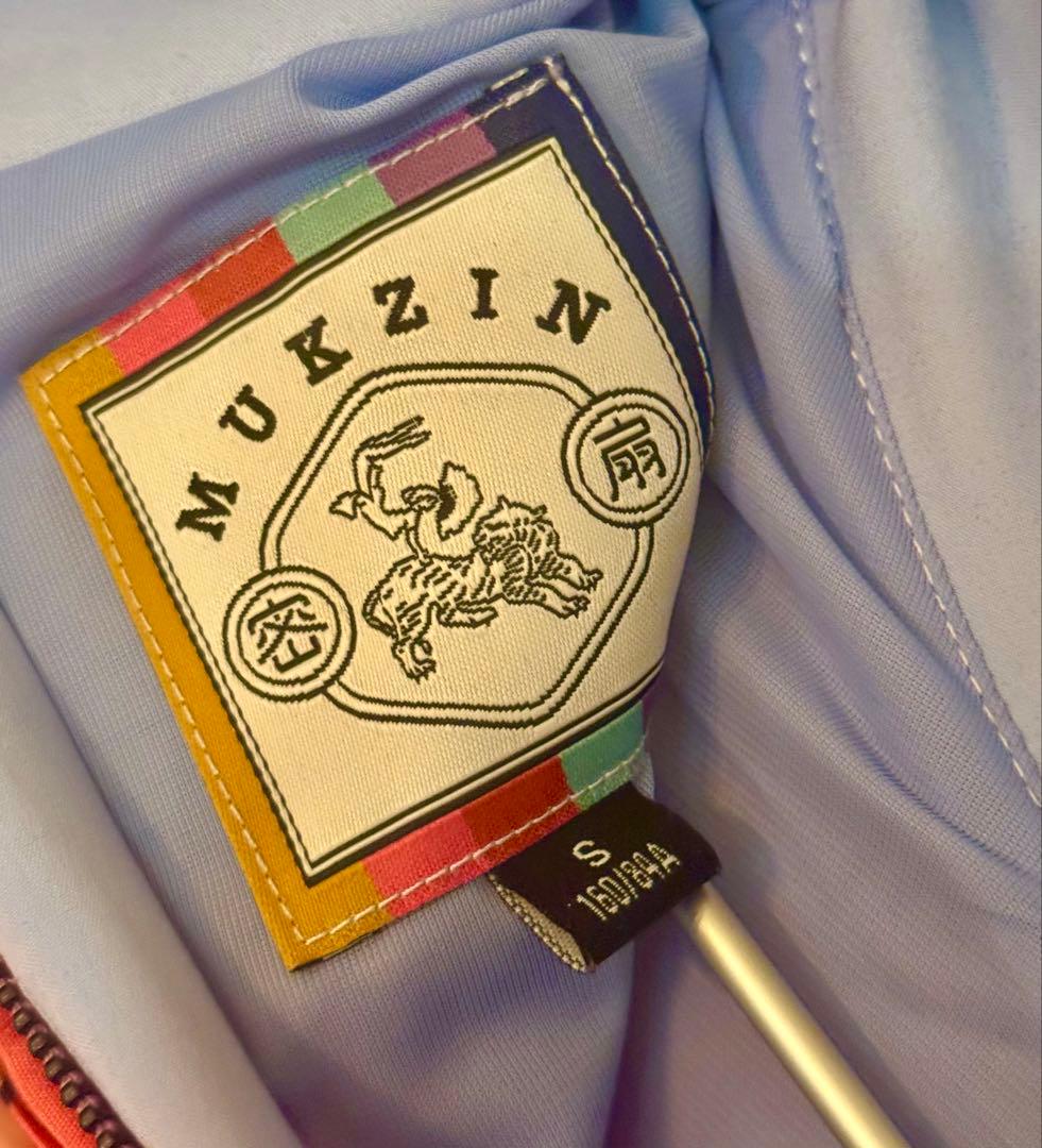 MUKZIN(ムクジン)虎柄プリーツワンピース