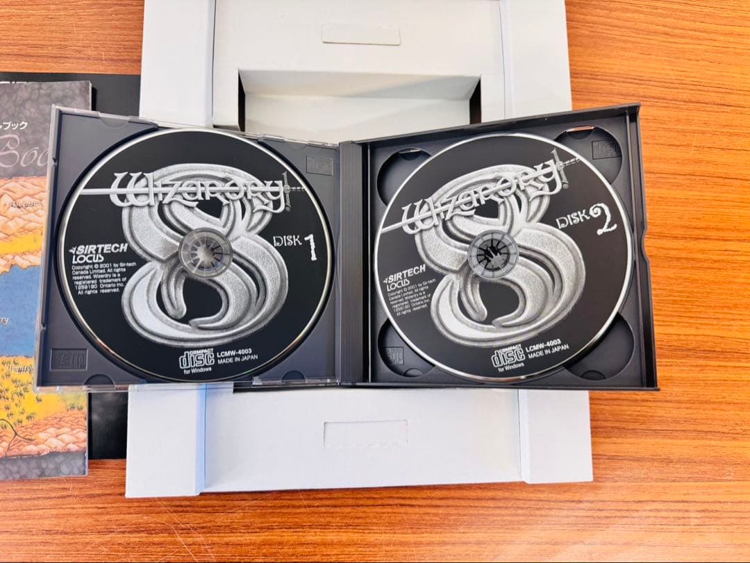 ウィザードリィ8 日本語版 完品 付属品一式 CD美品 動作未確認