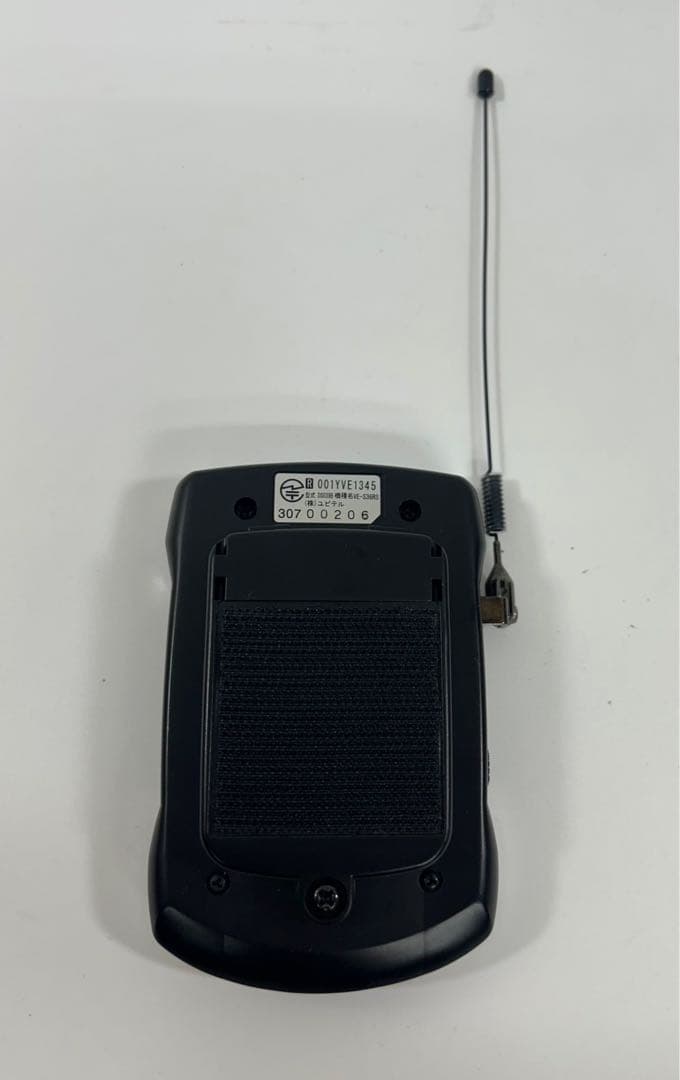 ユピテル カーセキュリティ VE-S36RS