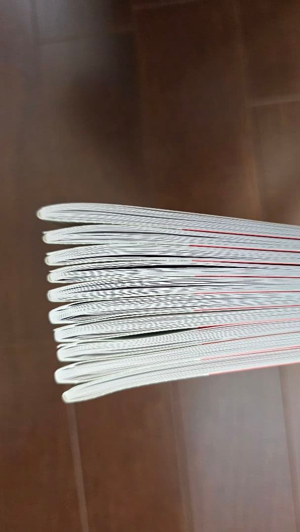 赤本　同志社中学校　過去問