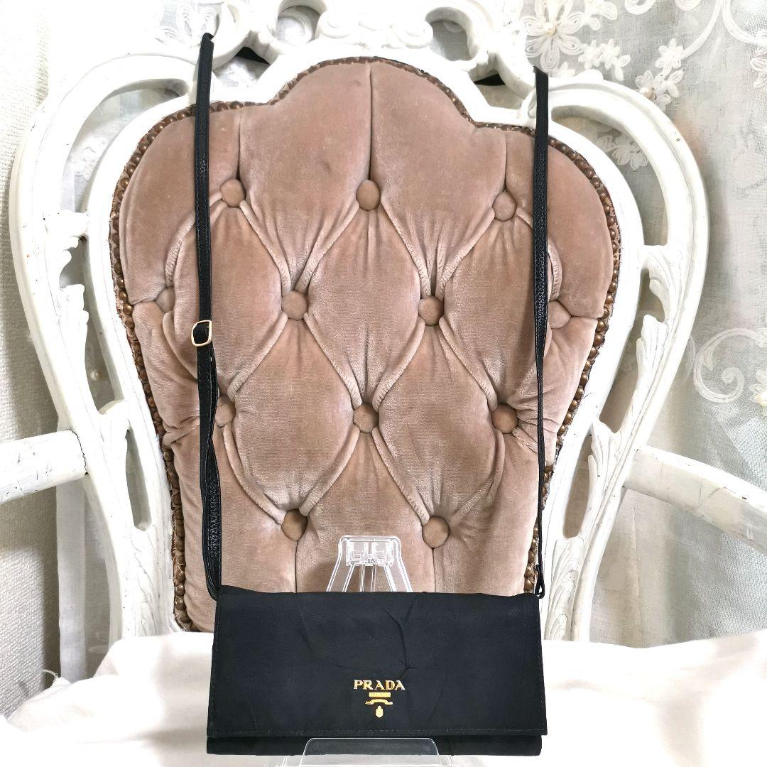 海坊主! プラダPRADA 黒サフィアーノ長財布 新品ショルダー鑑定済!