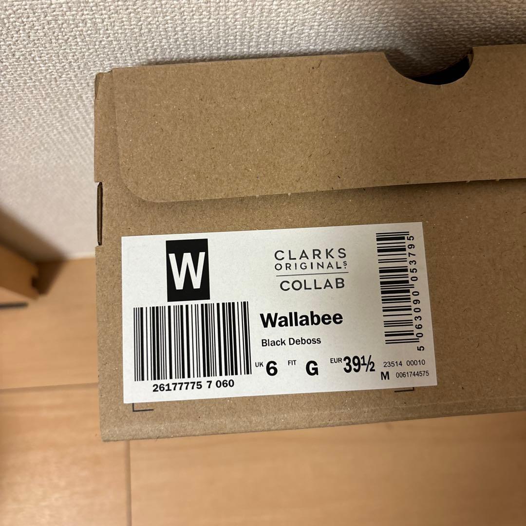 Civilist × Clarks Wallabee シビリスト ワラビー