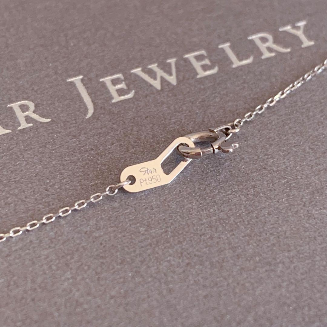 美品*STAR JEWELRY Pt950 ネックレス
