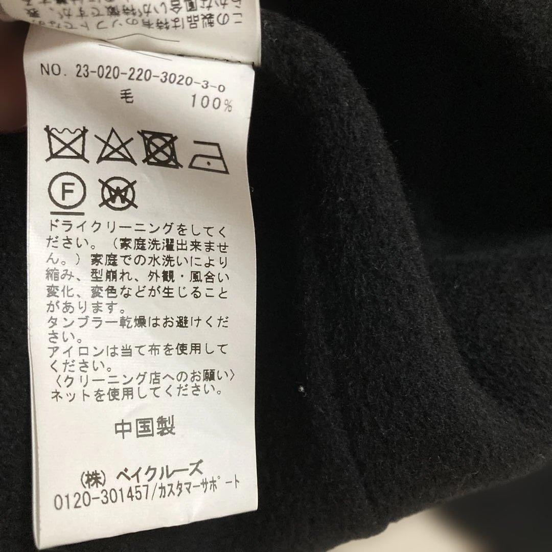 FRAMeWORK　フレームワーク　ハミルトンリバーフーディポンチョ