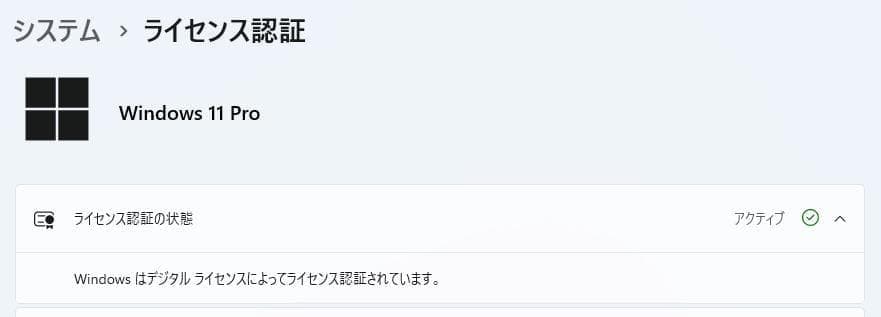 カ*オ様 DELL Optiplex 5050 i5 7500 M.2 128G